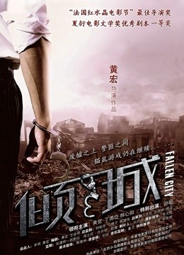 已补【斗鱼虎牙】精选 36位极品主播 直播性感热舞诱惑大合集！9月录制剪辑版 (703V / 54.3G)【百度云】